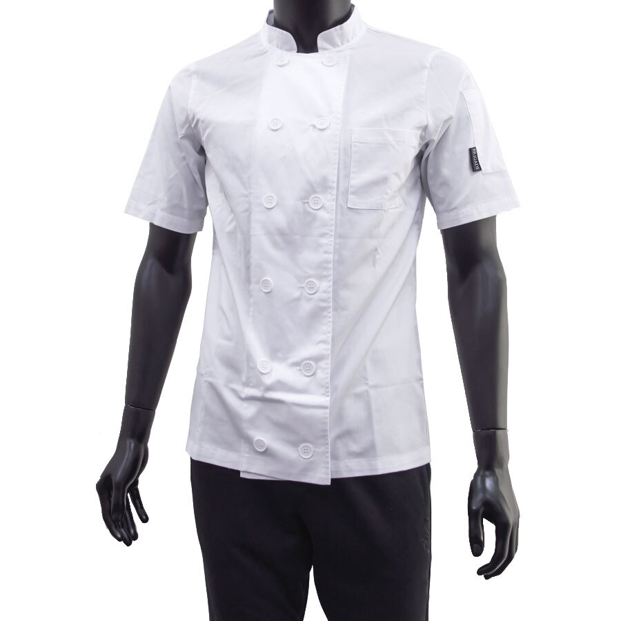 Ladies S/S Vent Chefs Jacket White
